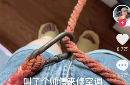 高空安全繩不能系在人身上，更不能系在家具上