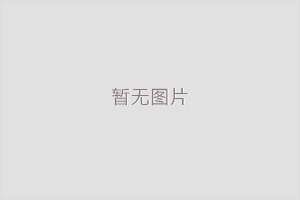 圓絲繩纜野外使用技巧